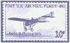 Airmail stamp honoring Ovington