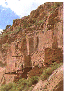 The Puye Cliff Ruins