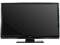 TVs on sale at Dell.com