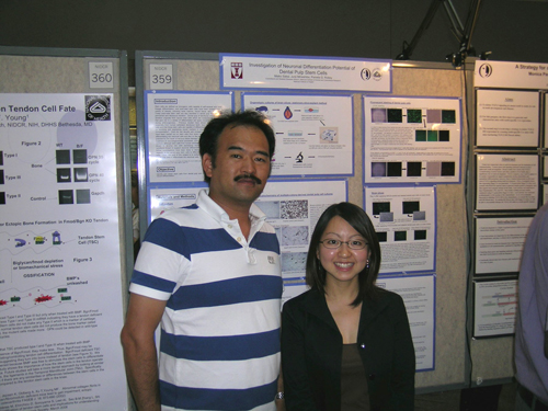 Junji and Maiko at NIDCR Poster Day