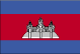 Flag of Cambodia is three horizontal bands of blue (top), red (double width), and blue with a white three-towered temple representing Angkor Wat outlined in black in the center of the red band.