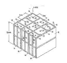 X-ray spectrometer drawing & a link to the patent