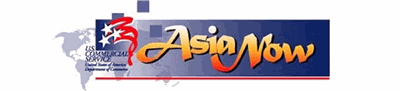 Asia Now logo