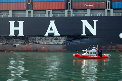 Photo showing damage to port side of the 900-foot freighter, Cosco Busan, after it struck the Bay Bridge in San Francisco, California in dense fog on November 7, 2007.