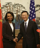 Secretary Rice shakes hands with Chinese Foreign Minister Yang Jiechi after their talks at the State Guesthouse, in Beijing, China Sunday, June 29, 2008.  © AP Image 