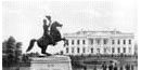 Andrew Jackson Equestrian Statue, 1853, Thomas Sinclair