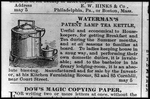 Waterman's patent lamp tea kettle