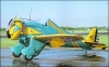 Boeing P-26A “Peashooter”