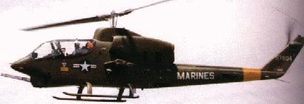 The Bell AH-1 is an example of a semi-rigid rotor system. 