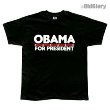 Obama For President Black T-Shirt
