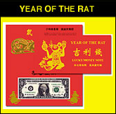 Year of the Rat (Store Page)