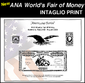 2008 ANA World's Fair (Store Page)