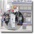 BASIS biosensor deployed in Times Square, New York City