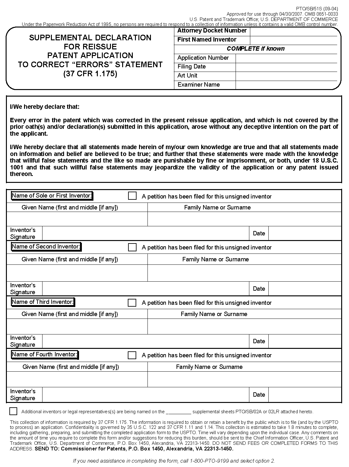 form pto/sb/51s. supplemental declaration for reissue patent application to correct 