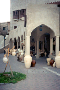 Photo of the downtown area of Nizwa, Oman
