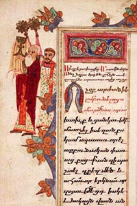 Library of Congress Armenian Manuscript (1722 AD)(African and Middle Eastern Division.