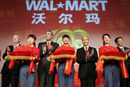 Secretary Gutierrez participates in 100th Wal-Mart store in China Celebration