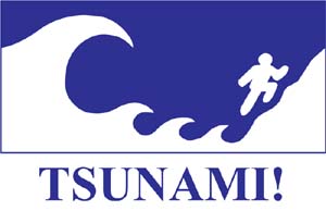 NOAA image of tsunami wave warning logo.