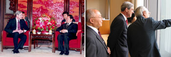 Photograph of Director Mueller meeting with State Councillor/Minister of Public Security Zhou Yongkang, People's Republic of China; Director General Hidehiko Sato, National Police Agency of Japan, and Director Mueller.