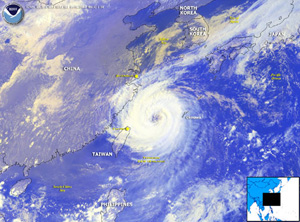 High Resolution Satellite Image of Hurricane Andrew