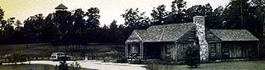 park visitor center in 1956