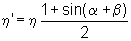 eta prime equals eta times (1 plus sine (alpha plus beta)) divided by 2