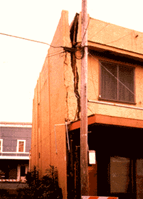 Photograph of building damaged
 in 1983 earthquake