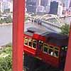 The Duquesne Incline