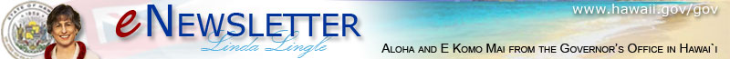 eNewsletter Banner