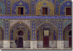 The magnificent facade of the Abbas Mosque in Karbala. (UN/DPI Photo #158378C by J. Isaac)