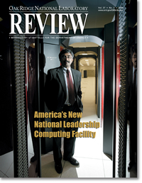 America's New National Leadership Computing Facility