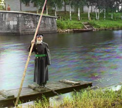 Pinkhus Karlinskii. . . Supervisor of Chernigov Floodgate