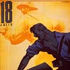 Thumbnail image of Arribas'
18 Julio 1936-1937 (Color lithograph poster, 1937)"