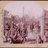 Thumbnail image of "Company of Boxers, Tien-Tsin, China (Stereograph, 1901)"