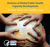 cover of DGPHCD brochure