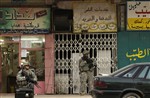 BAGHDAD SECURITY PATROL - Click for high resolution Photo