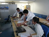 Eighth Typhoon Committee Training Seminar at the RSMC Tokyo - Typhoon Center (23 July - 1 August 2008)