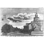 Philadelphia Statehouse, 1778