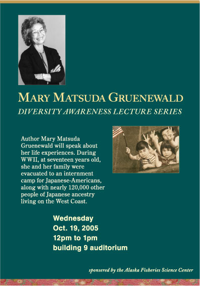 2005 lecture poster