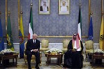 GATES MEETS WITH CROWN PRINCE - Click for high resolution Photo