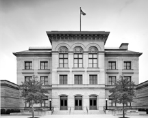 Old Post Office and Courthouse, Little Rock, AR