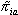 Notation pi-tilde sub ia at time t denotes the predicted probability of substance use for State i and age group a.