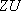 Notation depicting Z times U, which represents random effects for the States and FI region groups.