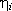 Notation depicting the State random effect for State i