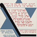 Free Classes in English!