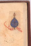 MS A 11, fol. 28b