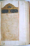 MS A 53, fol. 300b