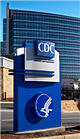 CDC building in Atlanta