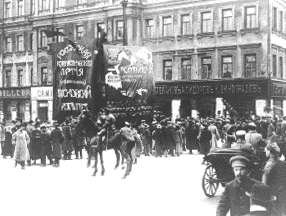 Bolshevik banner in street