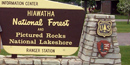 Pictured Rocks National Lakeshore and the Hiawatha National Forest share a visitor center at 400 E. Munising Ave. in Munising, Michigan.
